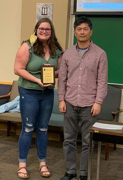 Best MS Student Award:  Emily Brown